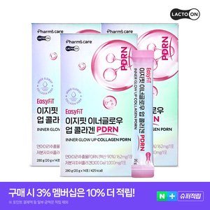 락토온 먹는 저분자 콜라겐 PDRN 42포 (49,110원/무료)