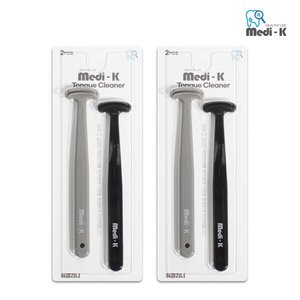 국내생산 혀클리너 2p+2p (6,520원/무료)