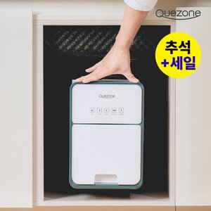 쾌존 오리지널 음식물처리기 (1,270,000원/설치비포함무배)