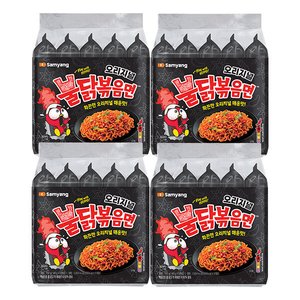 삼양 불닭볶음면 20입 (15,360원 / 무료)