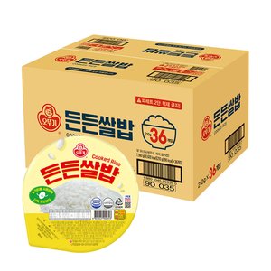오뚜기 든든쌀밥 210g 36개 (25,980원) (무료)