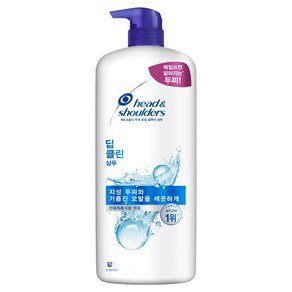 헤드앤숄더 두피 토탈 솔루션 딥클린 샴푸, 1.2L, 1개 (11,900원)