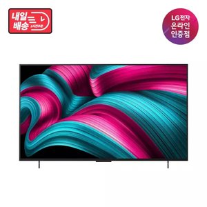 LG 올레드 evo 게이밍 TV 최대 144Hz OLED42C5ENA (1,096,980/무료)