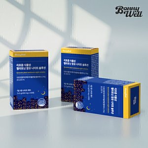 보니웰 리포좀 식물성 멜라토닌 3개월 (11,400원/무료)