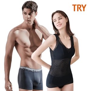 트라이 데일리 컴포터블 드로즈 5매 (7,480원/무료)