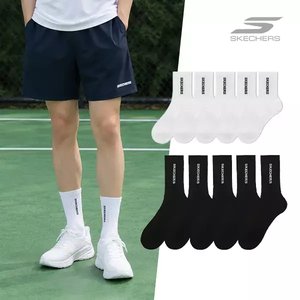 10분러쉬) 스케쳐스 심플로고 중목/장목 양말 5족 세트 (9,300원) (무료)