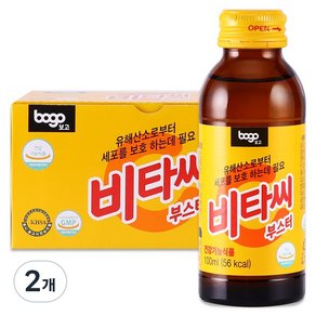 보고신약 비타씨부스터 액상비타민 음료 10p, 2개, 1L (9,900원)