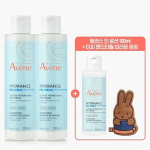 아벤느 이드랑스 에센스 인 로션 200ml 2개 + 100ml + 증정 (24,430원/무료)