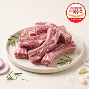 미국산 돼지 등갈비 로인립 500g4팩 총 2kg (19,800원/무료)