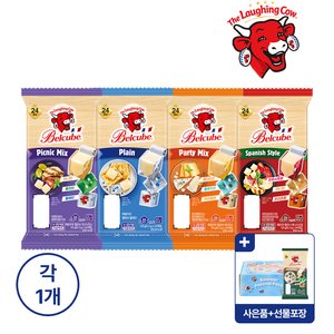 래핑카우 벨큐브 24큐브 4종+ 벨큐브 고메 1개 (16,900원) (네멤무료)