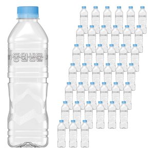 동원샘물 무라벨, 500ml, 40개 (6,490원) (무료)