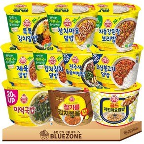 오뚜기 컵밥 20% UP 계란국포함 10종 1세트 (톡톡김치알밥+참치마요+강된장보리밥+제육+김치참치+돌솥비빔밥+오삼불고기+쇠고기미역국+참기름김치볶음밥+치킨마요), 2.6kg (28,310원)