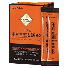 뉴트리디데이 프리미엄 카무트 브랜드 밀 함유 효소, 90g, 1개 (10,320원)