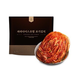 신세계푸드 파라다이스 호텔 포기김치 4kg (22,890원) (무료)