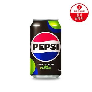 펩시콜라 제로슈거 라임향 355ml 48캔 (26,840원 / 무료)