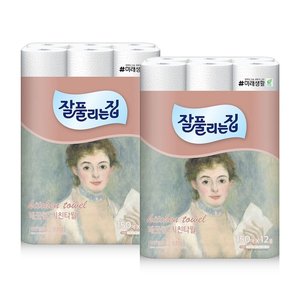 잘풀리는집 키친타월 150매 12롤 * 2팩 (총 24롤) (11,970원/무료)
