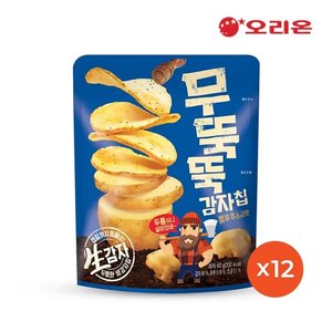 오리온 무뚝뚝감자칩 60g 12개 (14,900원/무료)