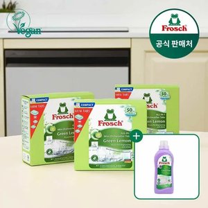 프로쉬 독일 식기세척기세제 미니 50개입 3개+ 섬유유연제 증정(35,500원/무료)