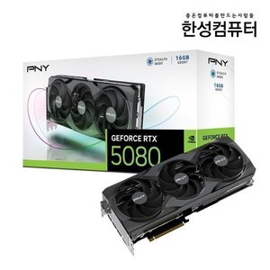 지마켓 RTX 5080 할인제품 3개 (2,109,000원 / 무료)