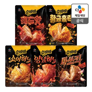 소바바 치킨 순살 375g 5봉 선택 (신제품 황금홀릭, 소이허니, 양념, 마쏘킥, 레드핫) (27,660원) (무료)