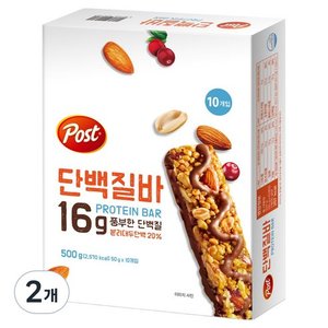 포스트 단백질바, 500g, 2개 (18,580원/무료)