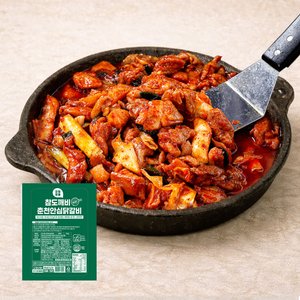 국내산 춘천 안심닭갈비 750g (6,300원/네멤무배)