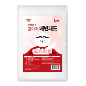 마이티펫 흡수빠른 강아지 배변패드 M/L/XL 100매 (4,900원/3,000원)