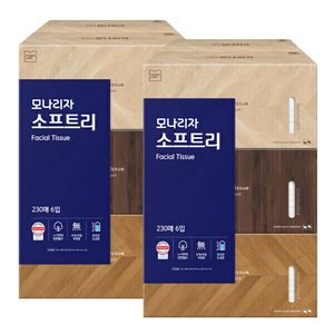 모나리자 소프트리 미용티슈 230매 6입 2개 총12개 (13,900원/무배)