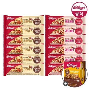 켈로그 에너지바 크런치넛 40g 6개+레드베리 35g 6개+9개 증정 (11,330원/무료)