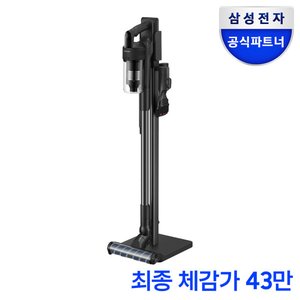 180W 비스포크제트 청소기 VS70H18GZK (504,000원 / 무료)