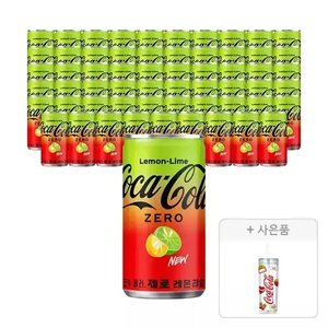 티멤) 코카콜라 제로 레몬라임 190ml, 60개 + 증정(콜드컵+스티커) (27,460원/무료)