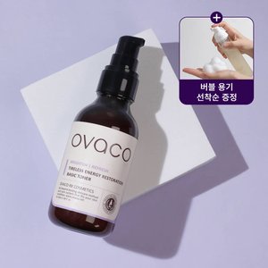 타일러스 에너지 토너 100ml + 버블용기증정 (5,990원/네멤무료)
