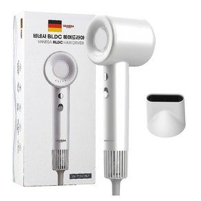 독일 초고출력 BLDC 헤어 드라이기 항공모터 저소음 순환기능 가정용, 밀크 화이트, VN-7119HRLP (47,400원)
