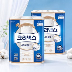 크리넥스 울트라클린 25m,24롤 4팩 (42,120원) (무료)