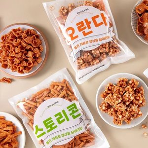 추억의 옛날 과자 8봉 총 2kg (10,980원) (무료)
