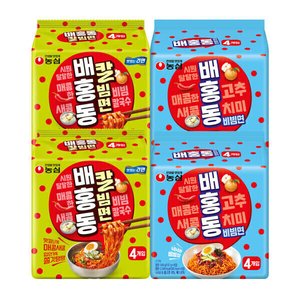 배홍동 비빔면 8입+배홍동 칼빔면 8입 (총 16봉) (13,140원/무료)