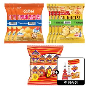 맛동산 8봉+허니버터칩4봉+가루비감자칩 3봉 (9,530원/무료)