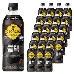 조지아 블랙 커피 600ml 24개 (21,640원) (무료)