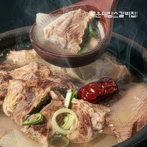 해운대암소갈비집 뼈없는 갈비탕 800g X 5팩 (41,850원/무료)