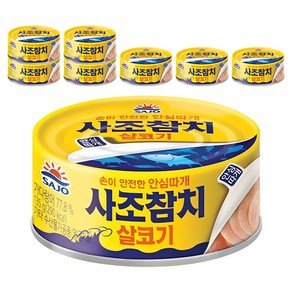 사조참치 살코기 안심따개, 135g, 8개 (14,160원)