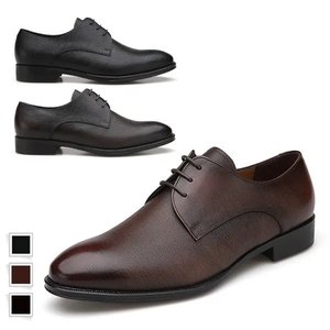 엠미소페 옥스포드 522011005 3cm (64,170원/무료)