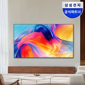 삼성 Mini LED TV 50인치 KU50MH70AFXKR 스탠드 (634,220원 / 무료)