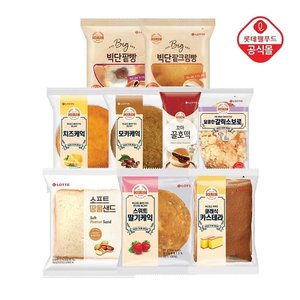 롯데 기린빵 5+5+5 골라담기 (13,290원/무료)