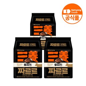 삼양 우지 짜장라면 짜르르 12입 (14,220원/무료배송)