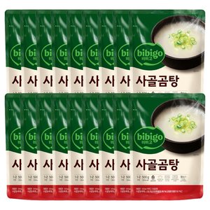 비비고 사골곰탕 500g 18개 (15,500원) (무료)