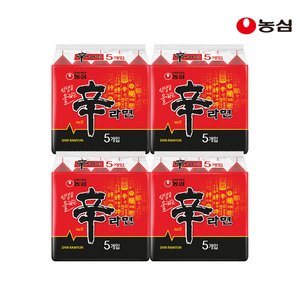 농심 신라면 20입 외 네이버멤버십 (11,280원) (무료)