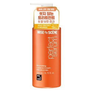 미쟝센 퍼펙트 베이스업 헤어 에센스, 200ml, 1개 (6,900원)