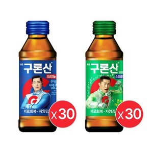 구론산 오리지날액 150ml 30입+스파클링 150ml 30입 (27,900원/무료)