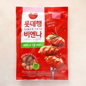 롯데웰푸드 롯데햄 롯데비엔나 소시지, 1kg, 1개 (13,500원)