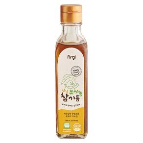 퍼기 안심 유기농 참기름, 참깨, 185ml, 1개 (12,900원)